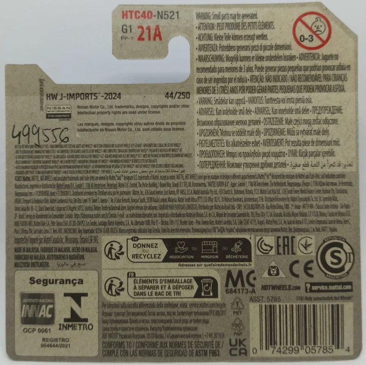 HTC40-1a.jpg