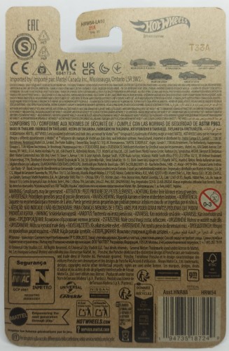 HRW54-3A.jpg