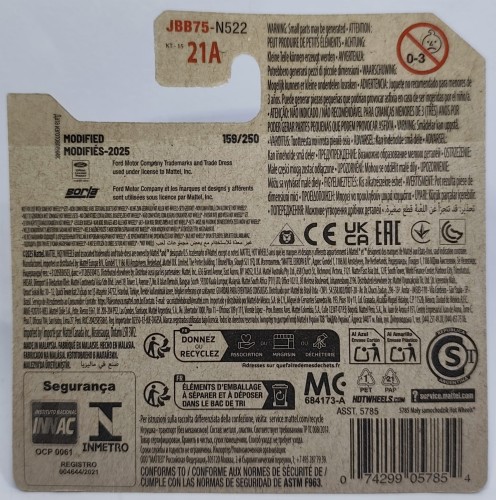 JBB75-1A.jpg