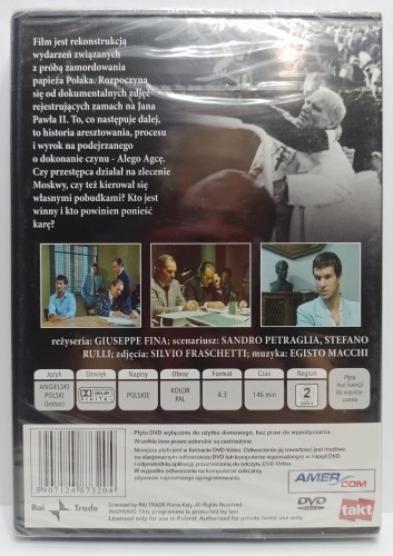 DVD0031A.jpg