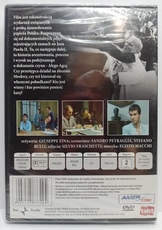 DVD0031A.jpg