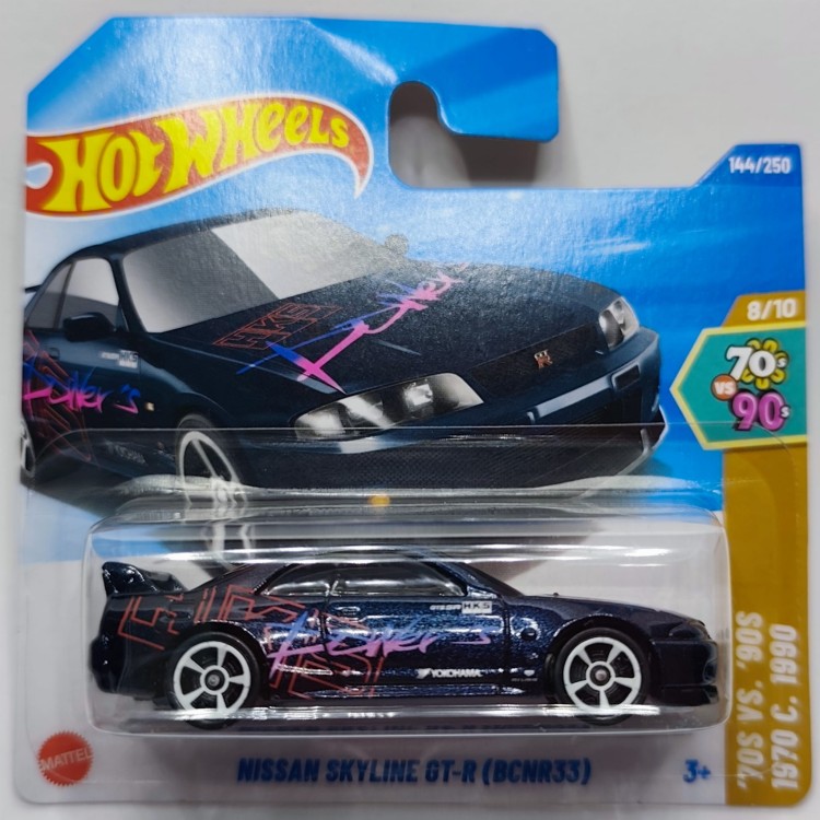 HYY04-1.jpg
