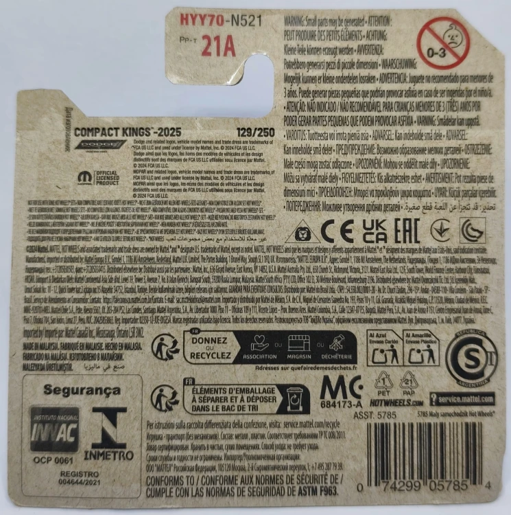 HYY70-5A.jpg