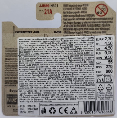 JJH89-1A.jpg