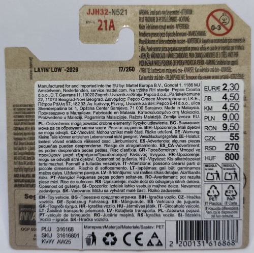 JJH32-1A.jpg