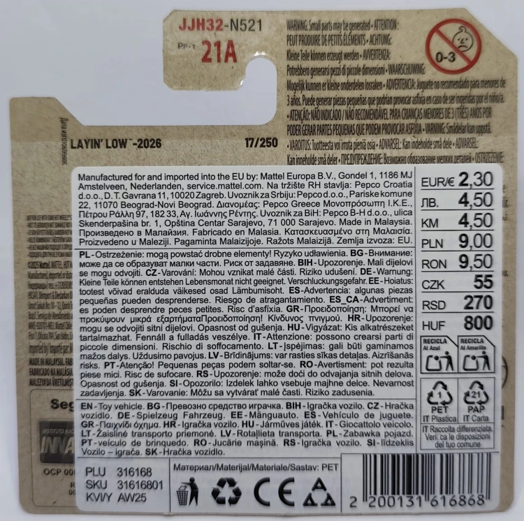 JJH32-1A.jpg