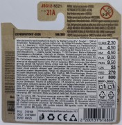 JBC12-1A.jpg
