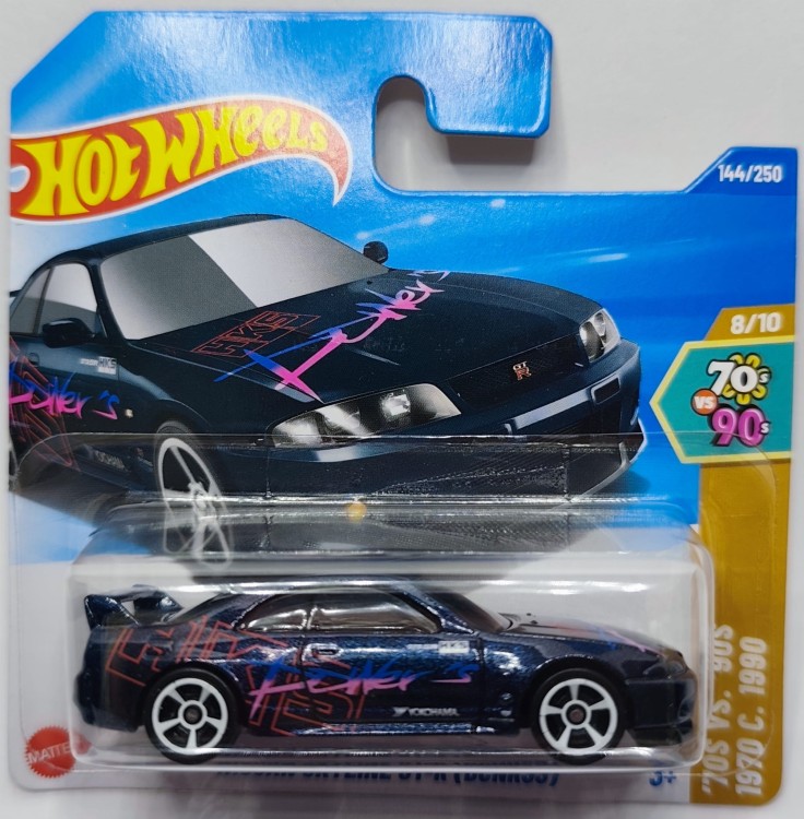 HYY04-2.jpg