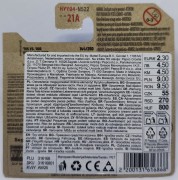 HYY04-2A.jpg