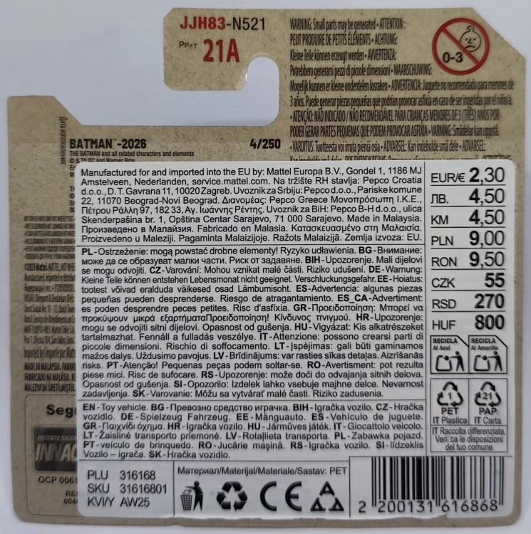 JJH83-2A.jpg