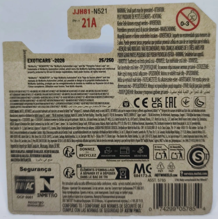 JJH81-1A.jpg