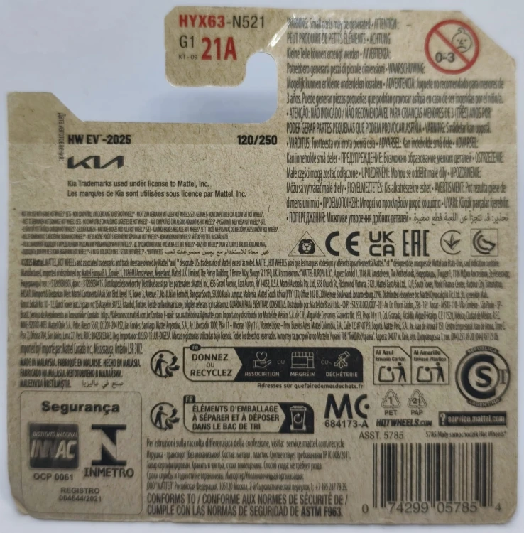 HYX63-2A.jpg