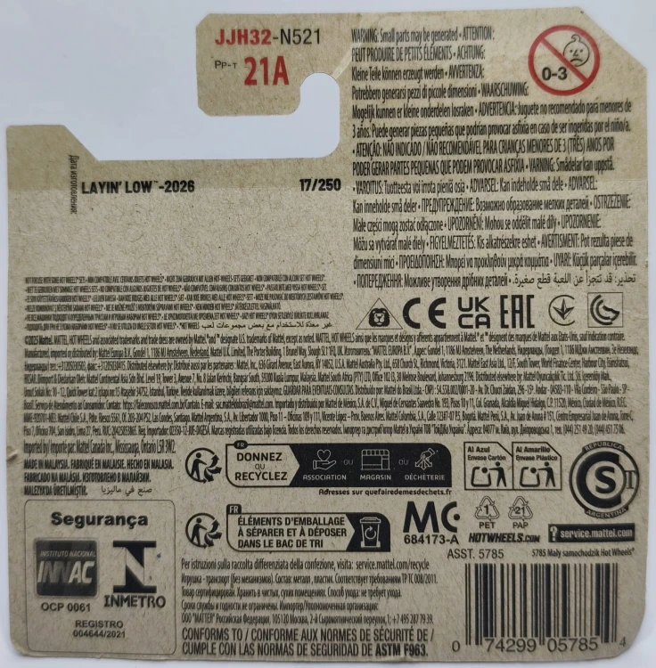 JJH32-5A.jpg