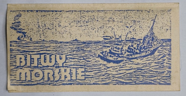 PRL-003C.jpg