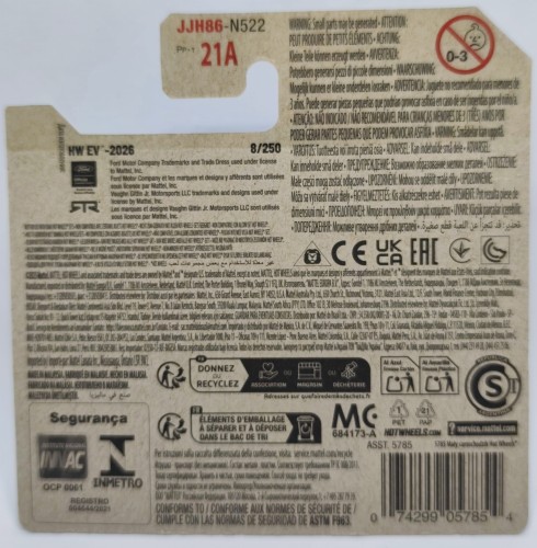 JJH86-2A.jpg