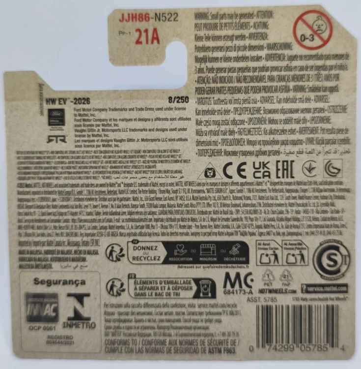JJH86-2A.jpg