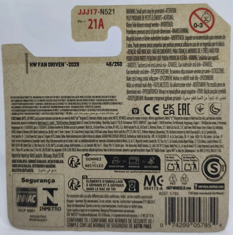 JJJ17-1A.jpg