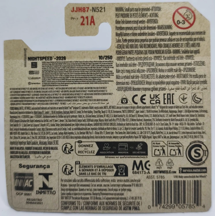 JJH87-1A.jpg