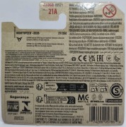 JJJ08-1A.jpg