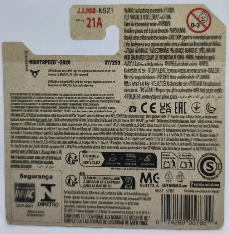 JJJ08-2A.jpg