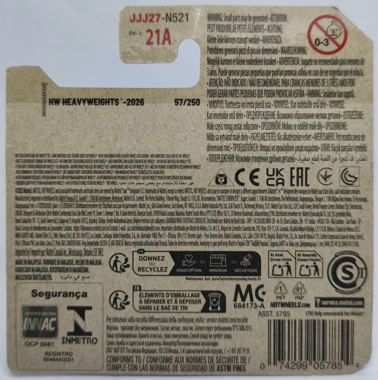 JJJ27-1A.jpg