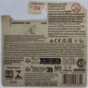 JJH89-2A.jpg