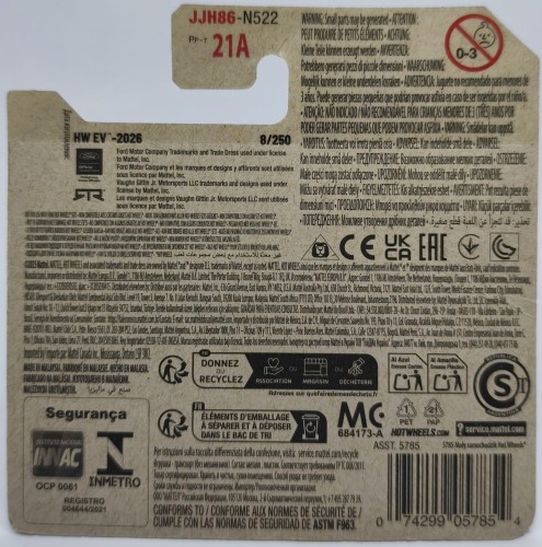 JJH86-3A.jpg