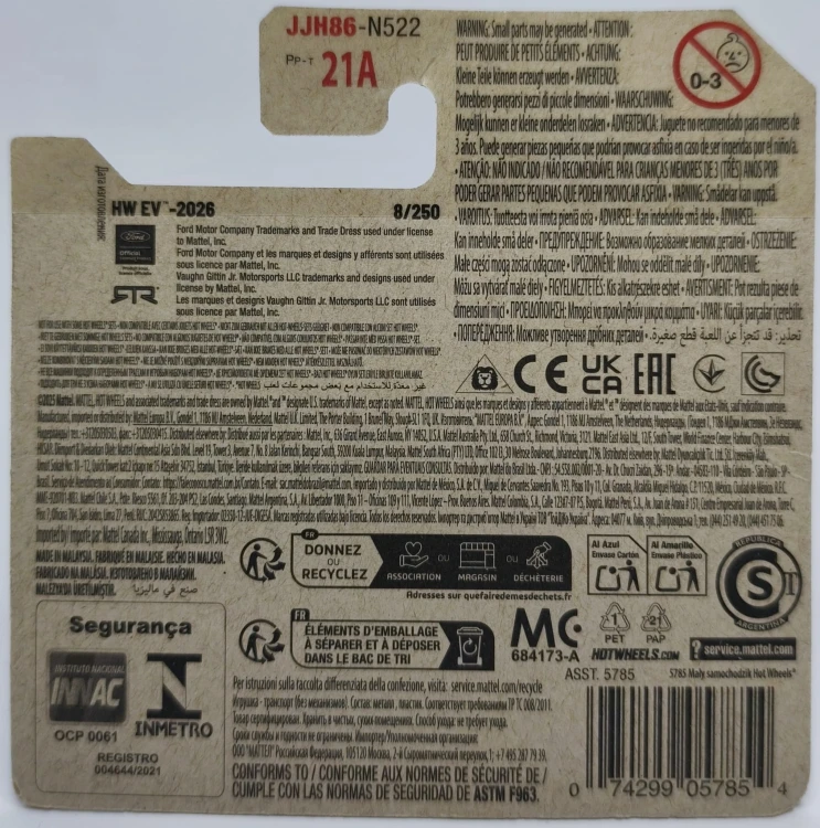 JJH86-3A.jpg