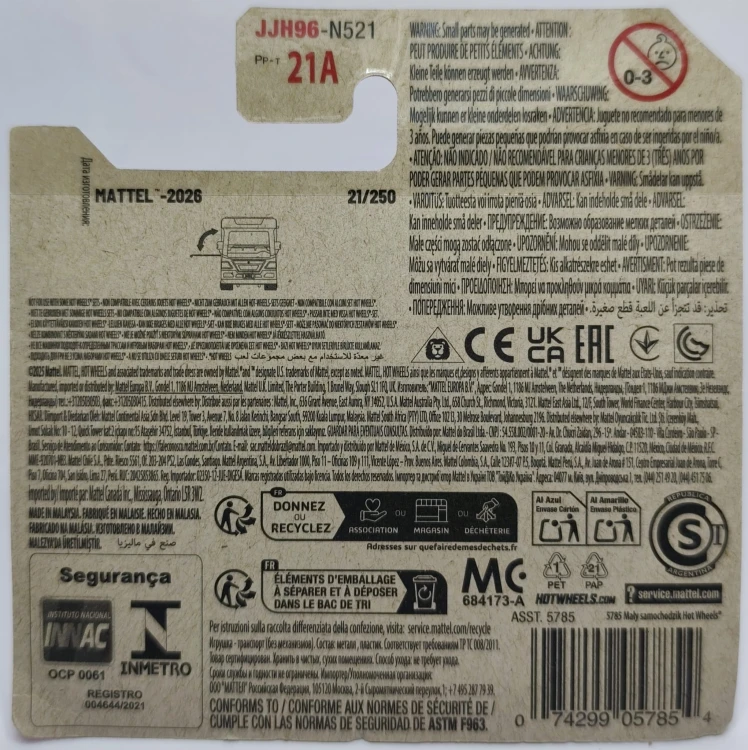 JJH96-2A.jpg