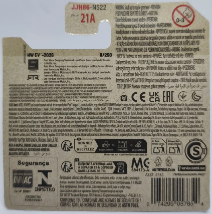 JJH86-4A.jpg