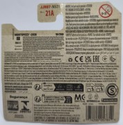 JJH87-2A.jpg