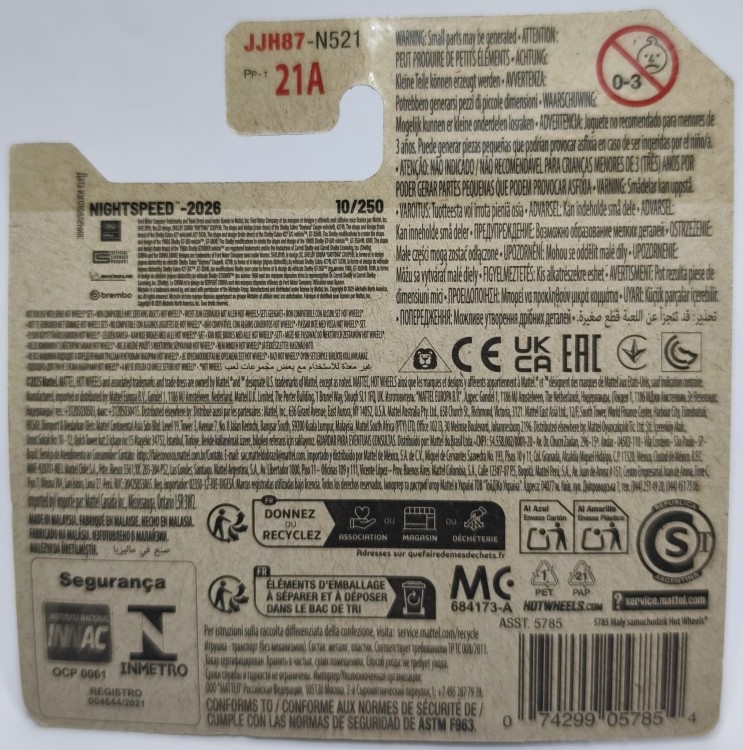 JJH87-2A.jpg