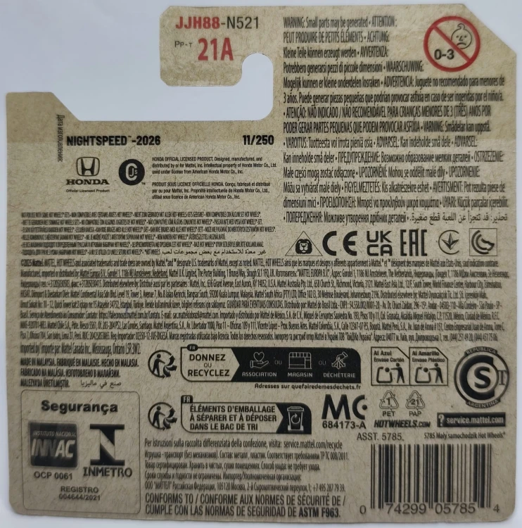 JJH88-2A.jpg