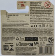 JJJ58-1A.jpg