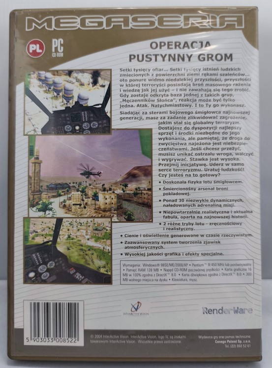 G_PC-070A.jpg
