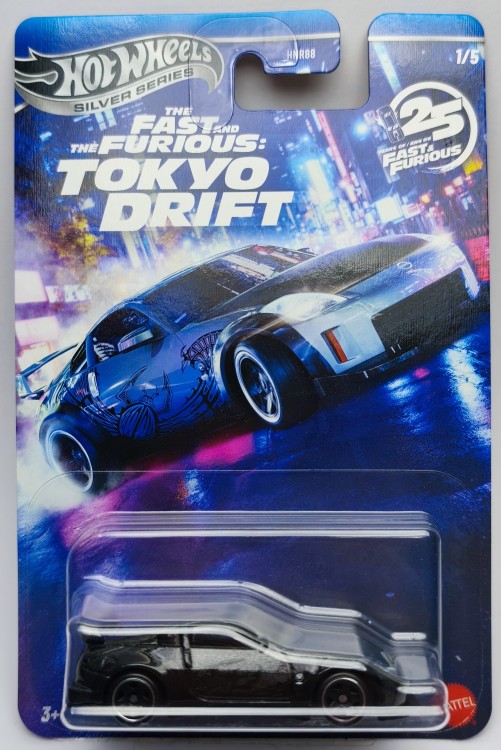 Nissan 350Z Custom (JKX05)  FRONT