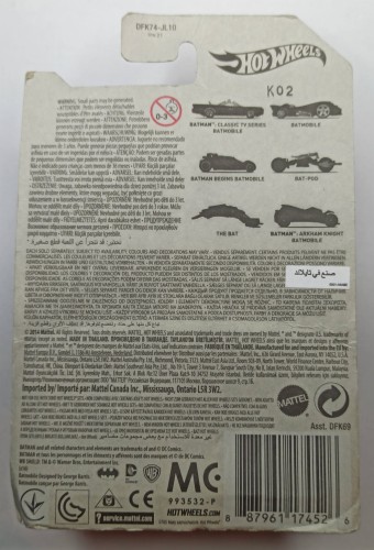 A1237A.jpg