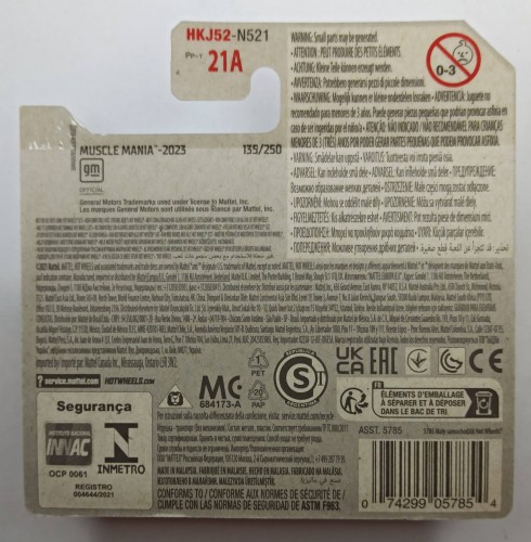 A1239A.jpg