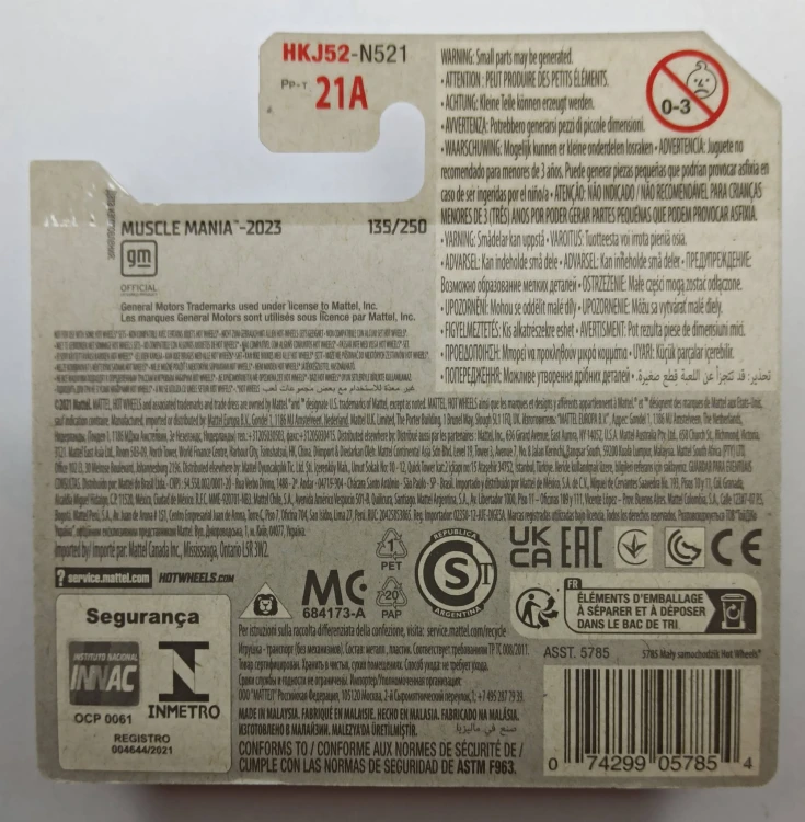 A1239A.jpg