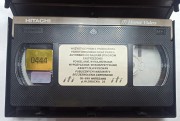 VHS0001C.jpg