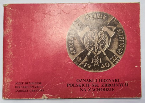 K0109.jpg