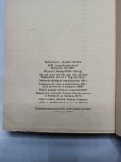 K0120b.jpg
