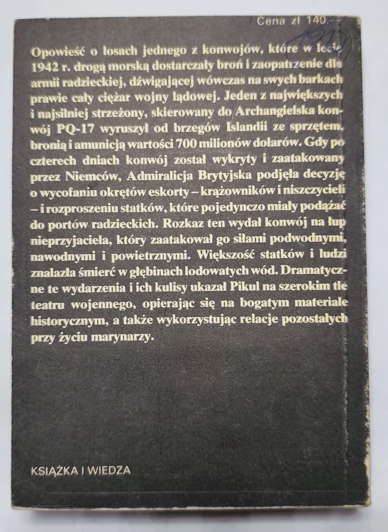 K0120c.jpg