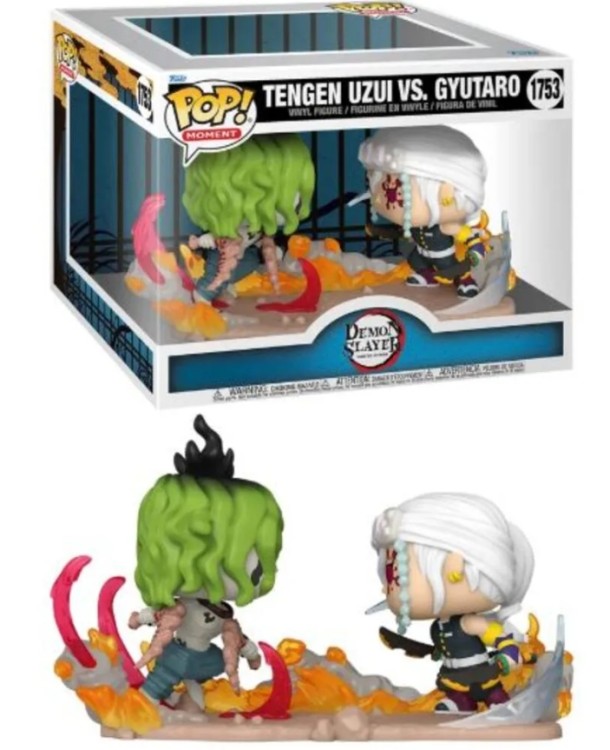 FUNKO-1753.jpeg