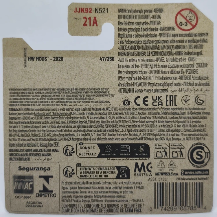 JJK92-1a.jpg