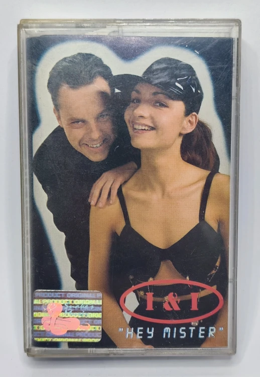 AUDIO_MC-007.jpg
