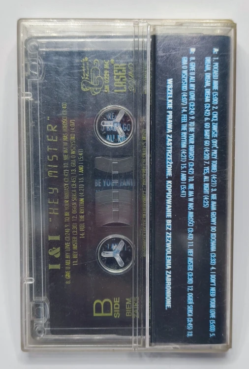 AUDIO_MC-007A.jpg
