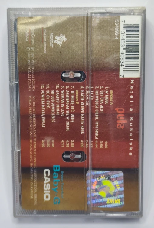 AUDIO_MC-013A.jpg