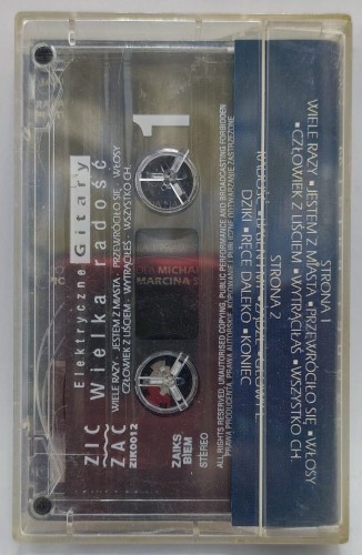 AUDIO_MC-015A.jpg