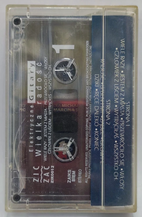AUDIO_MC-015A.jpg